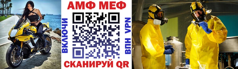 hydra рабочий сайт  закладка  Дубна  АМФЕТАМИН 98% 