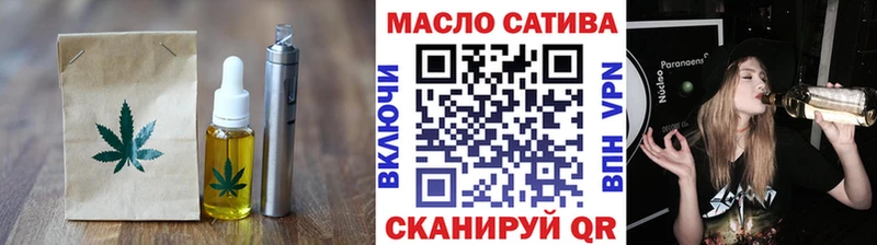 даркнет официальный сайт  Дубна  Cannafood конопля 