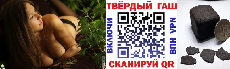 ГАШИШ Изолятор  мега   Дубна 