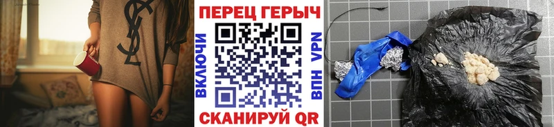 shop как зайти  OMG ССЫЛКА  Героин хмурый  Дубна  даркнет сайт 