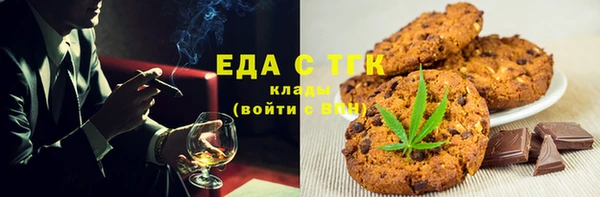 круглые Болохово