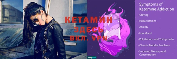 героин Вязьма