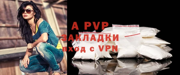кокс Вяземский