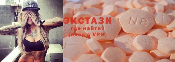 твердый Болхов