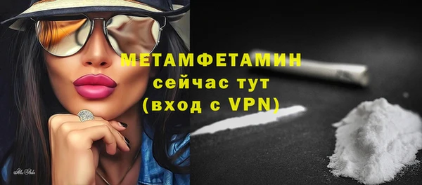 круглые Болохово