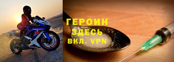 кокс Вяземский