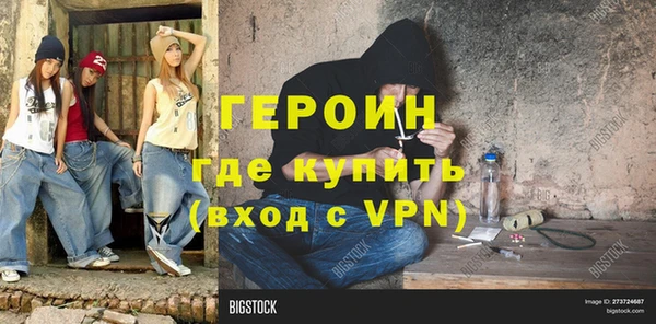 кокс Вяземский