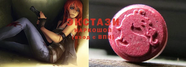 прущий лед Горнозаводск