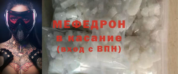 твердый Болхов