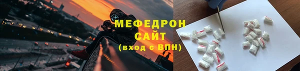 твердый Болхов