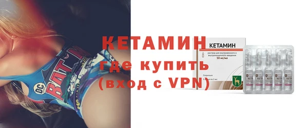 круглые Болохово