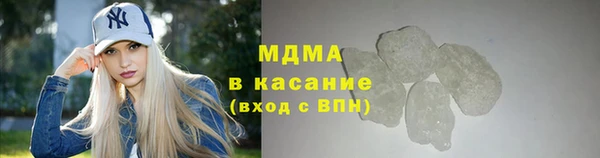 твердый Болхов