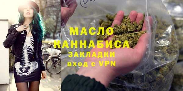 кокс Вяземский