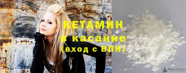 твердый Болхов