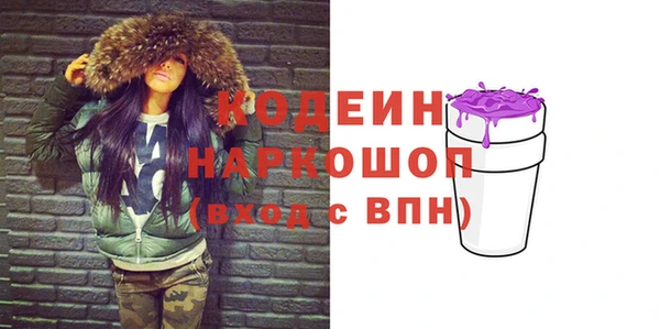 героин Вязьма