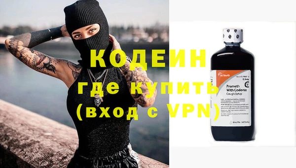 круглые Болохово