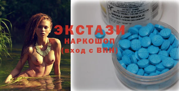героин Вязьма